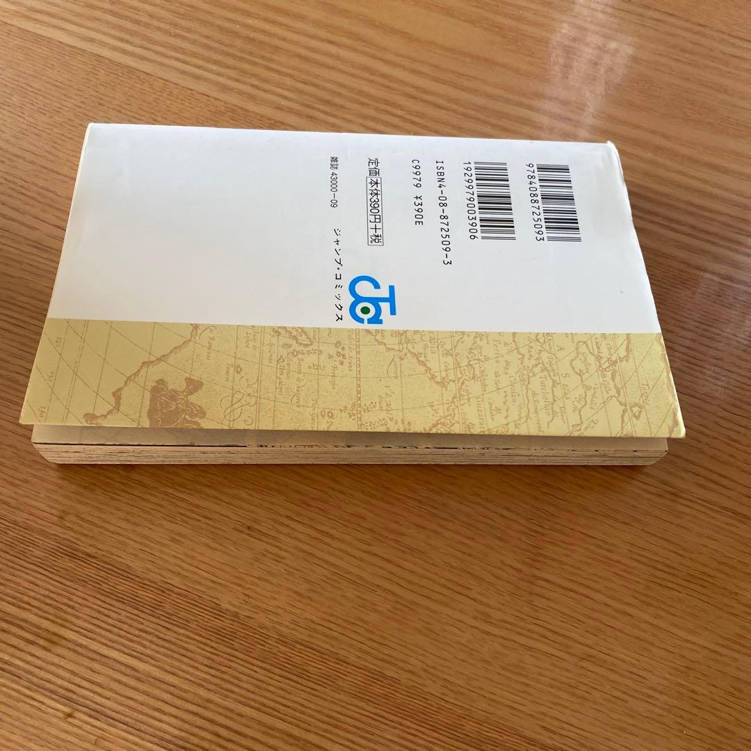 ワンピース　1巻〜111巻関連本セット