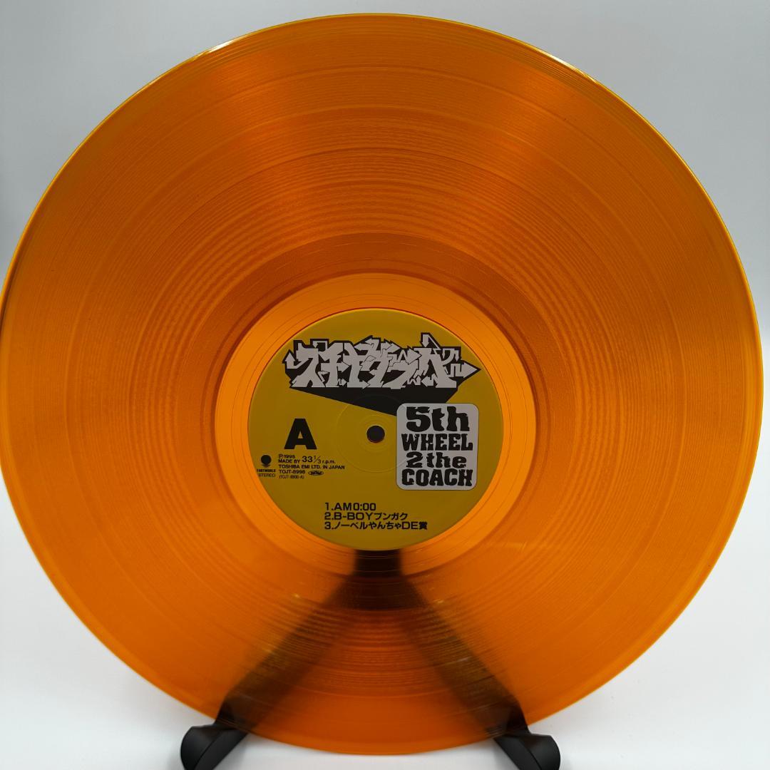 美品 スチャダラ 5th Wheel Wild Fancy レア 2枚セット