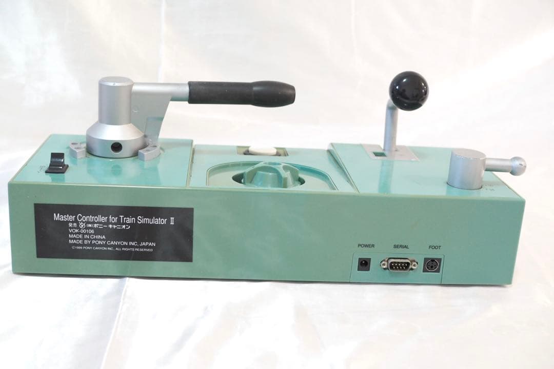 マスターコントローラー2 PONY CANYON VOK-00106