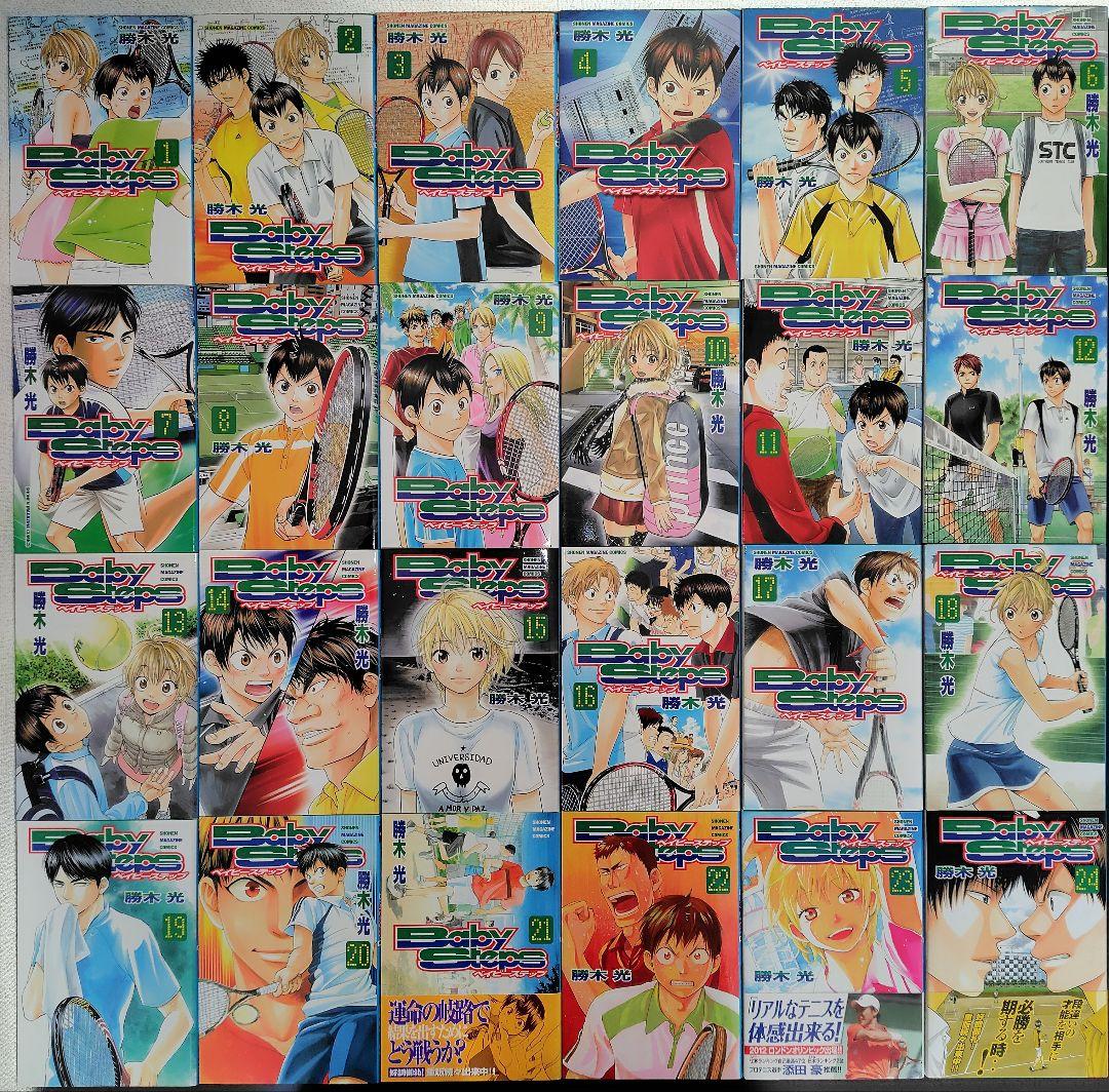 【未開封新品含む46巻+Aセット】ベイビーステップ(1-46巻+オールAノート)