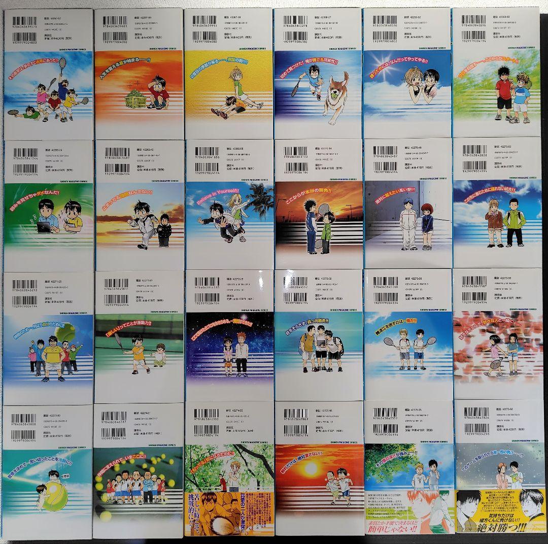 【未開封新品含む46巻+Aセット】ベイビーステップ(1-46巻+オールAノート)