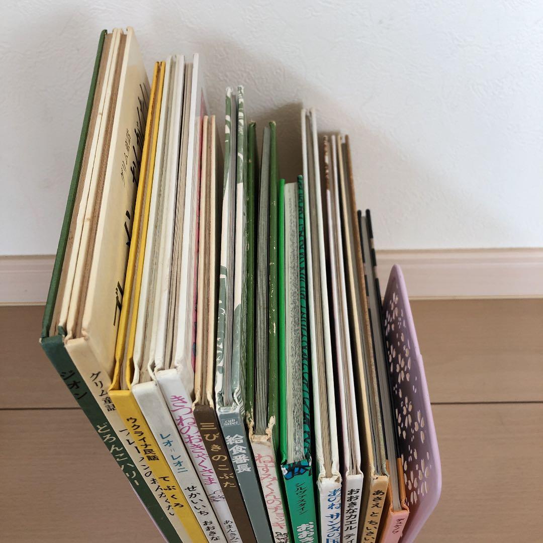 人気絵本　えほん　まとめ売り　13冊