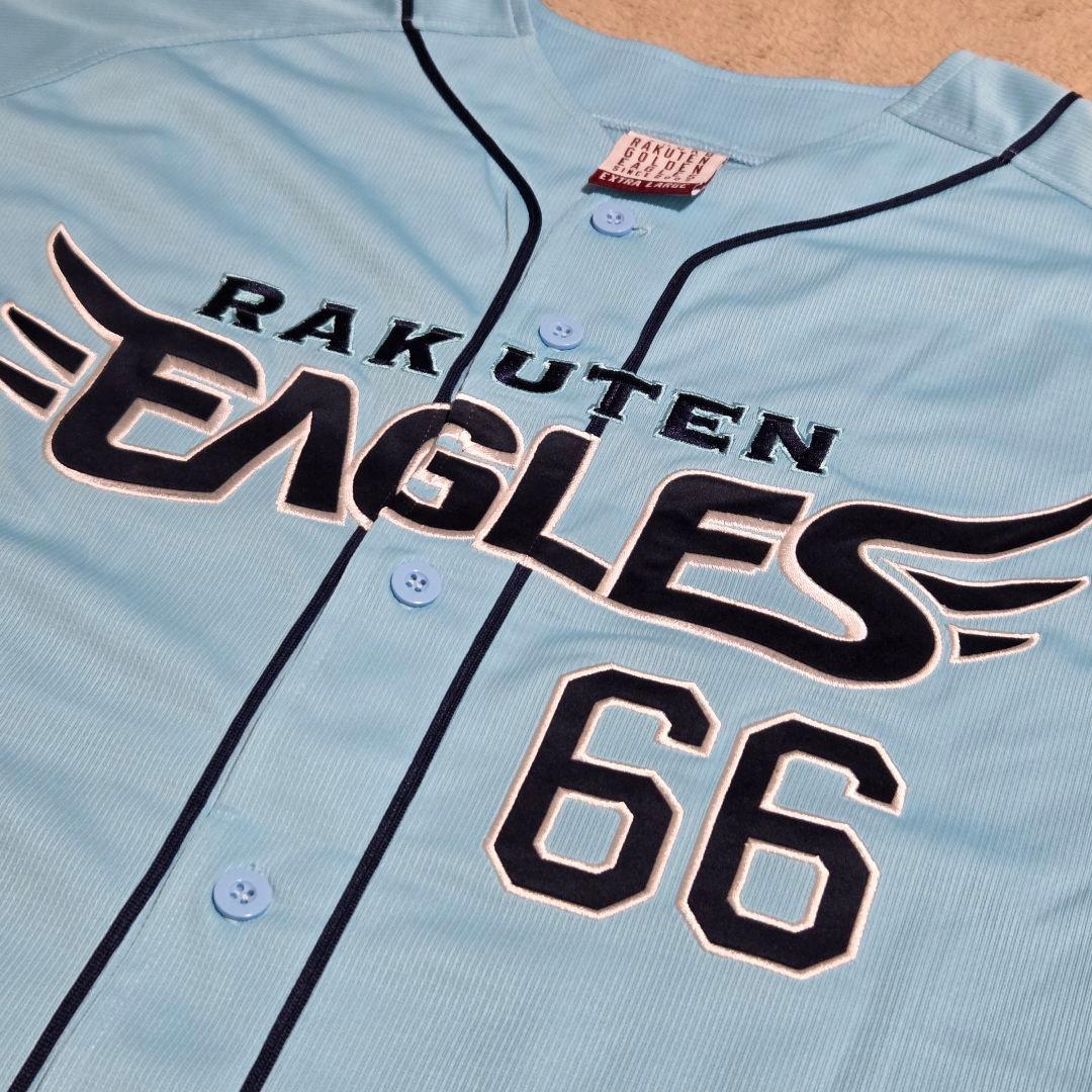 楽天イーグルス ハイクオリティユニフォーム 66 村林一輝 ブルー
