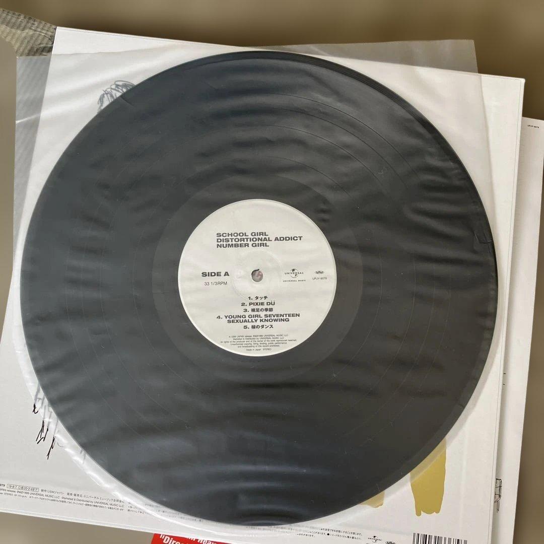 NUMBERGIRL. DISTORTIONALADDICT レコード