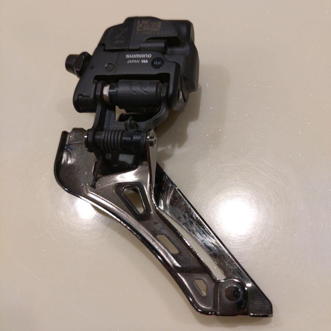 アルテグラ　FD-R8150