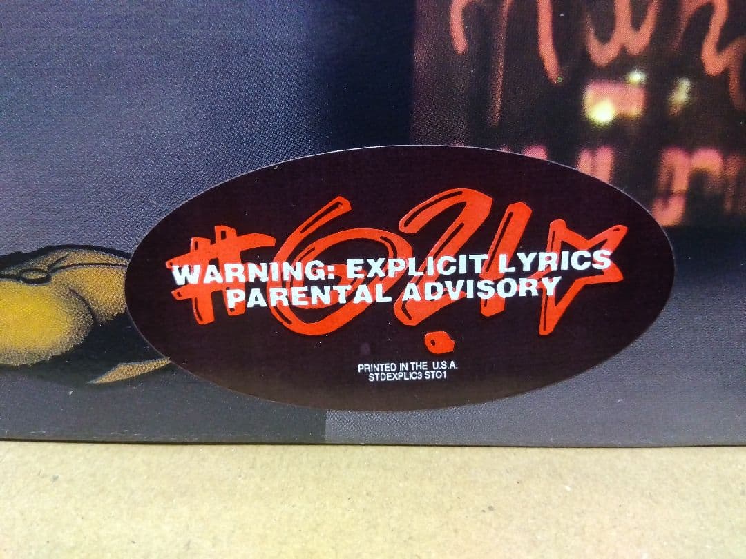 Extreme II エクストリーム ポルノグラフィティ レコード