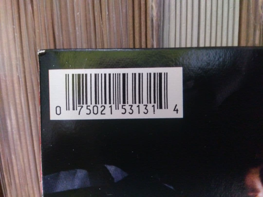 Extreme II エクストリーム ポルノグラフィティ レコード