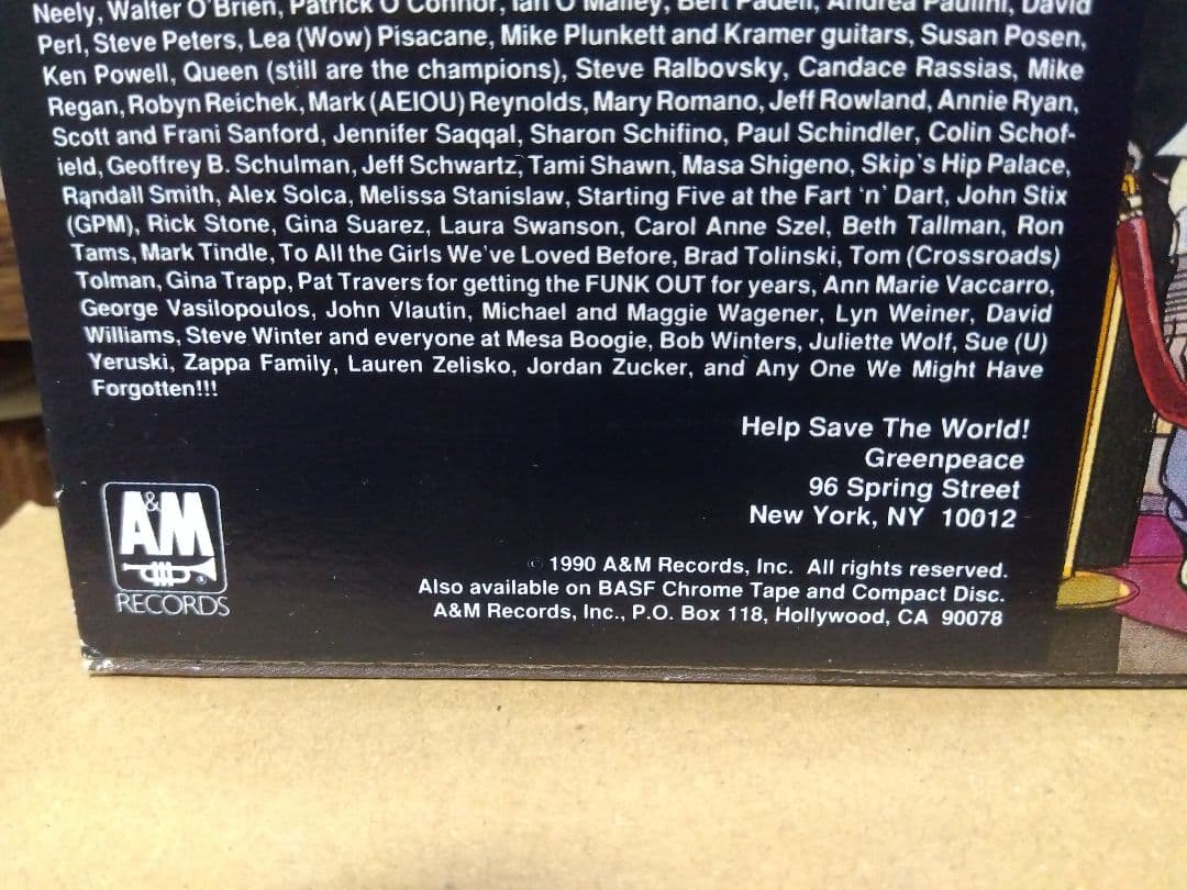 Extreme II エクストリーム ポルノグラフィティ レコード