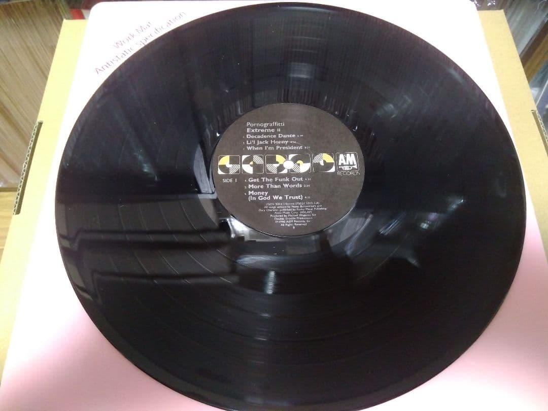 Extreme II エクストリーム ポルノグラフィティ レコード