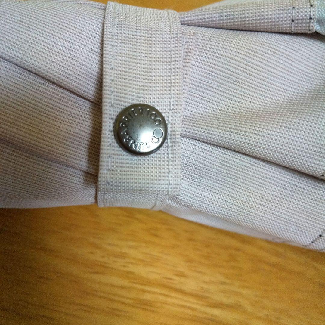 サンバリア 100 長傘