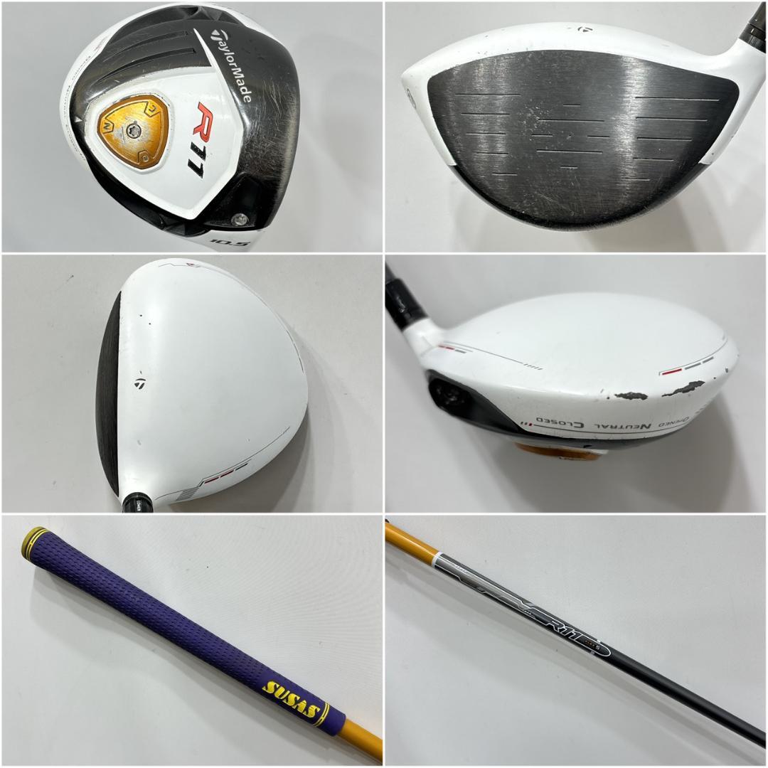 メンズ右利き初心者用　テーラーメイド　ゴルフクラブセット　W-2786