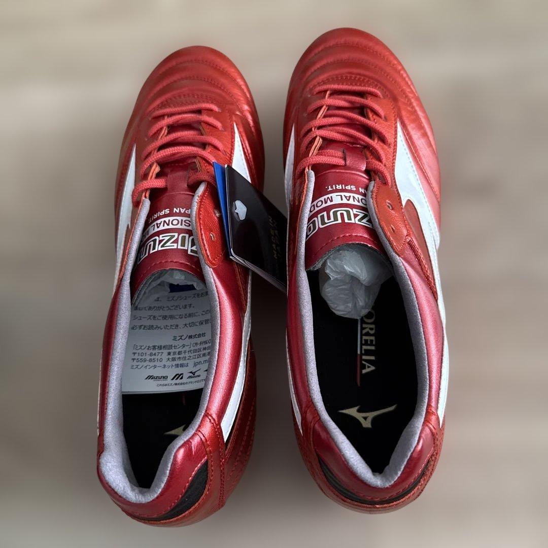 モレリア40周年Mizuno Morelia II レッド 27.0cm FG
