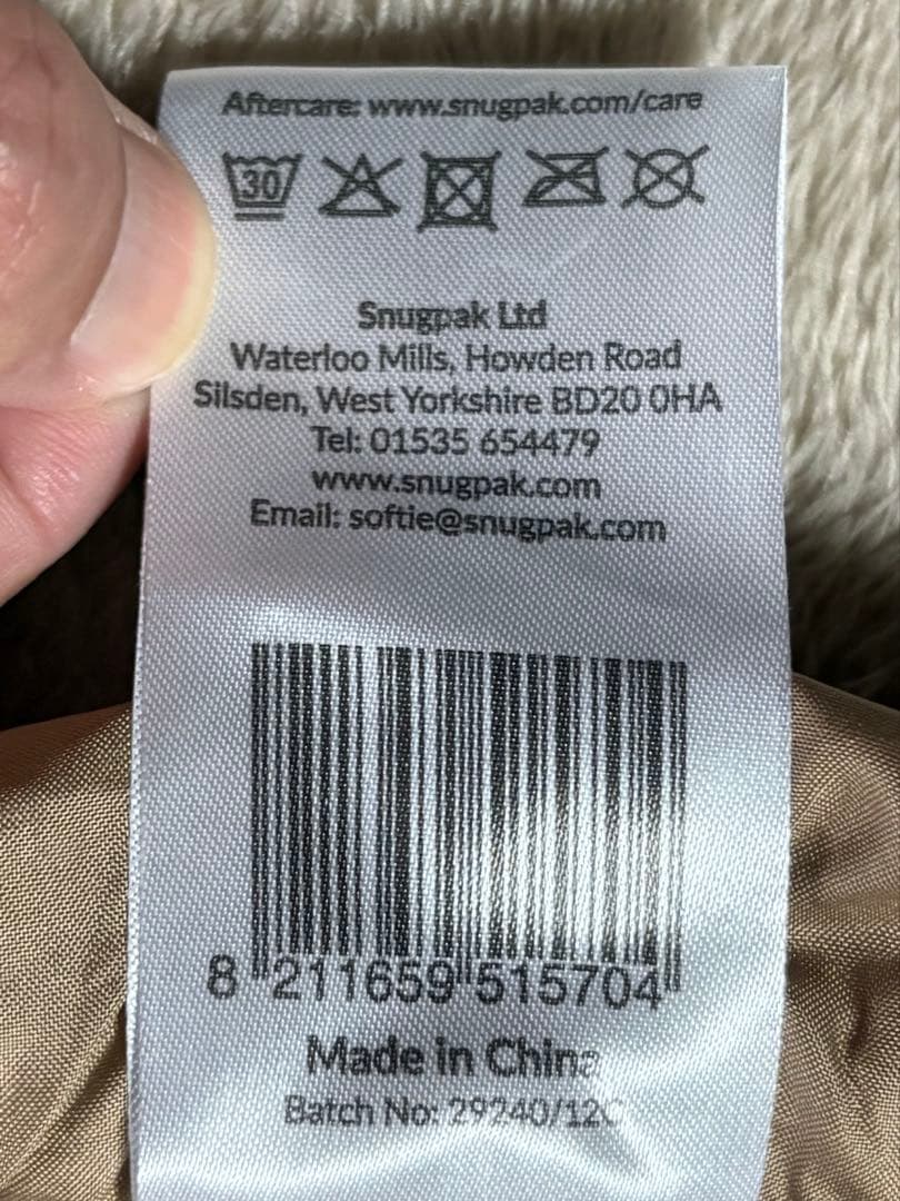 Snugpak スナグパック ベースキャンプ スリープシステム 寝袋 シュラフ