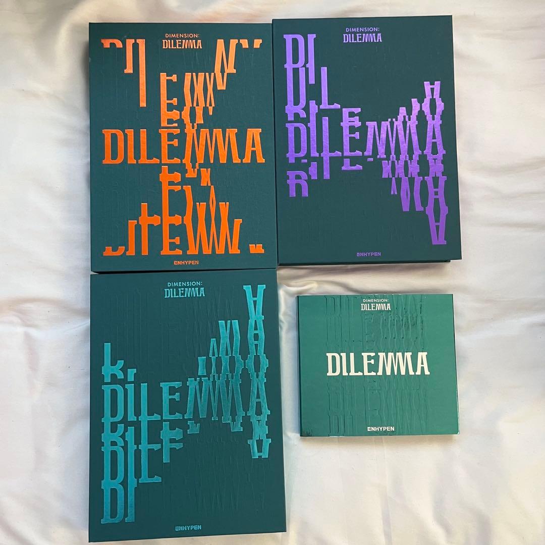 enhypen アルバム　シーグリセット