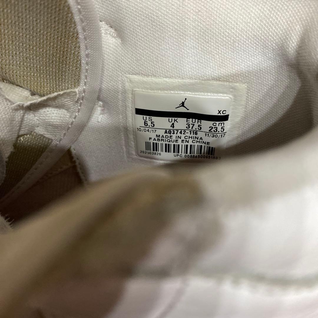 ウィメンズ エア ジョーダン 1 HIGH HERITAGE 23.5