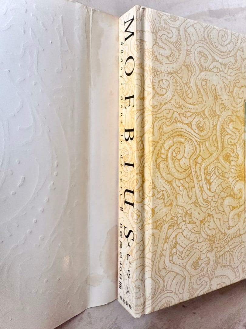 B砂漠の40日間 メビウス MOEBIUS 画集