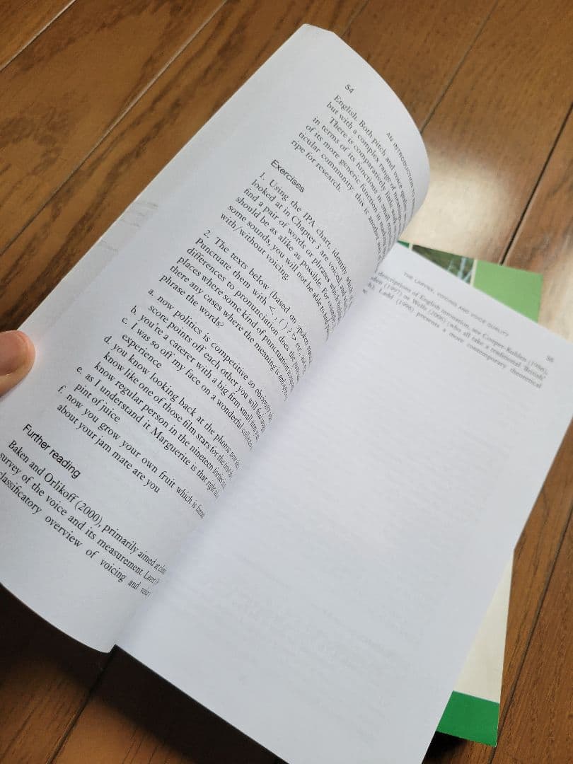 An Introduction to English Phonetics2冊組。