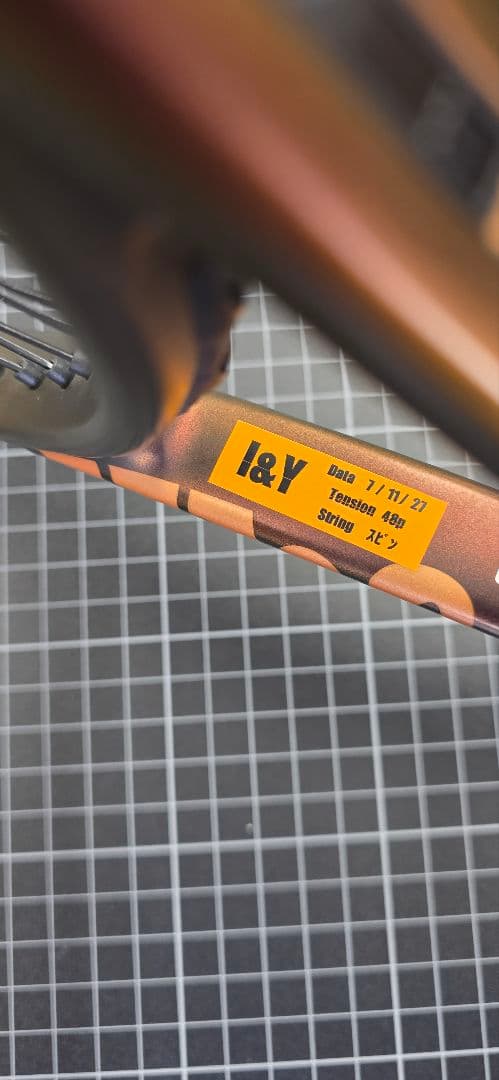 Wilson Pro Staff 97 v14 硬式テニスラケット G2ケース付