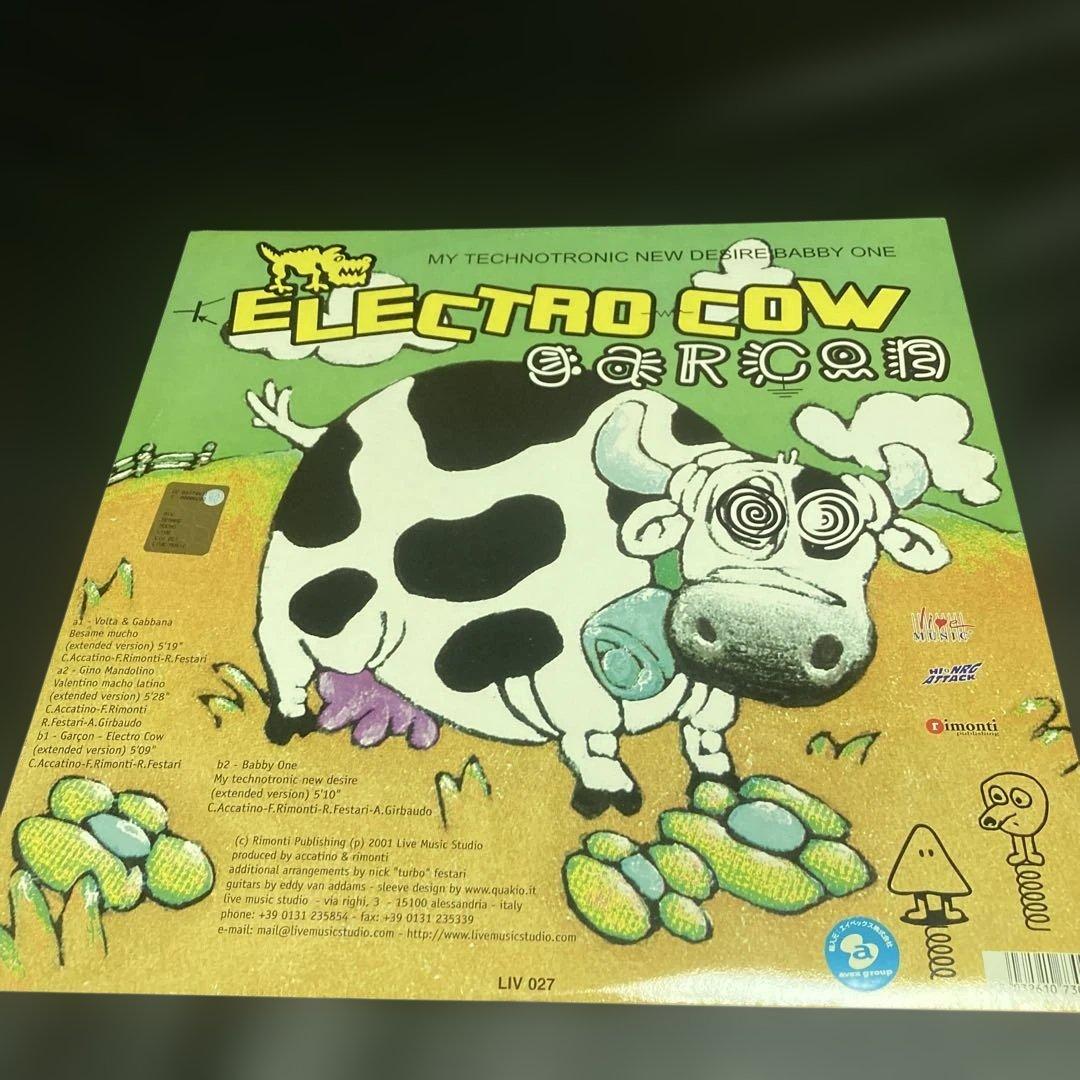 スーパーユーロビート5枚セット　(C)