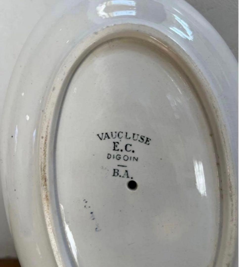 フランス アンティーク ディゴワン サルグミンヌ ソーシエール