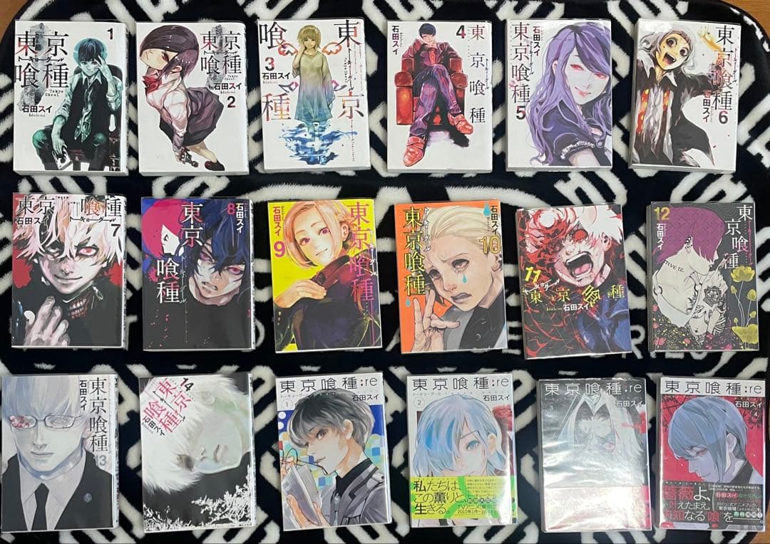 k*u様 漫画　東京喰種　全14巻　東京喰種：re 全16巻 超人X6巻　透明カ