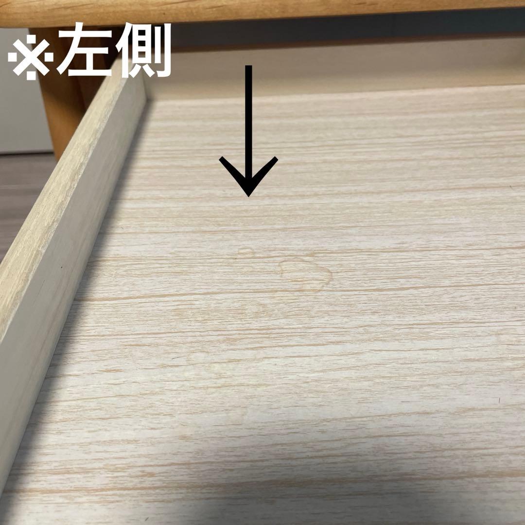 【ISSEIKI】ELAN センターテーブル ＆ 専用マット