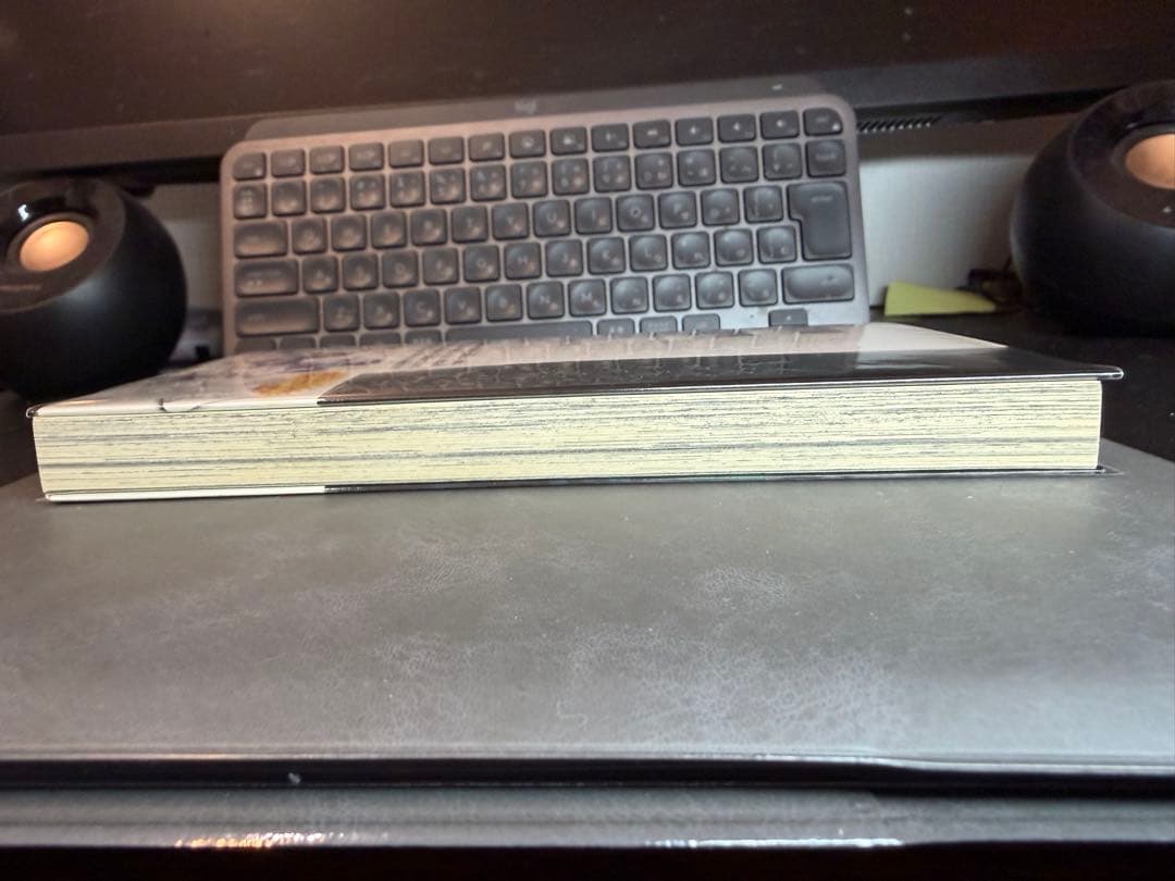 呪術廻戦 1巻 初版 帯 ジャンパラ付き 2018年 第1刷発行 美品