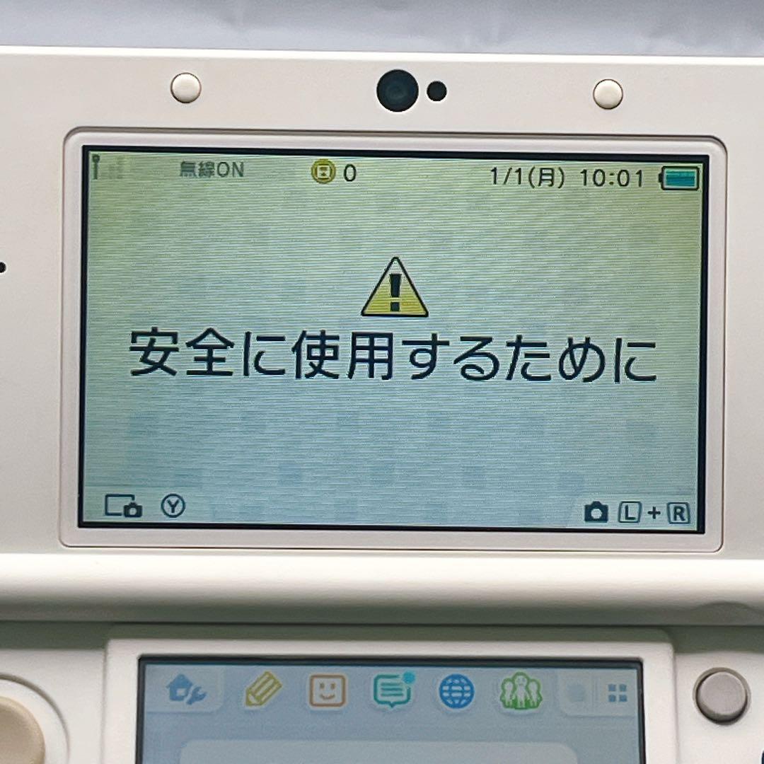 1496【美品】Newニンテンドー3DS ホワイト