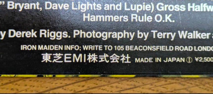 『希少プリントミス？』IRON MAIDEN 1st 美LP 当時物