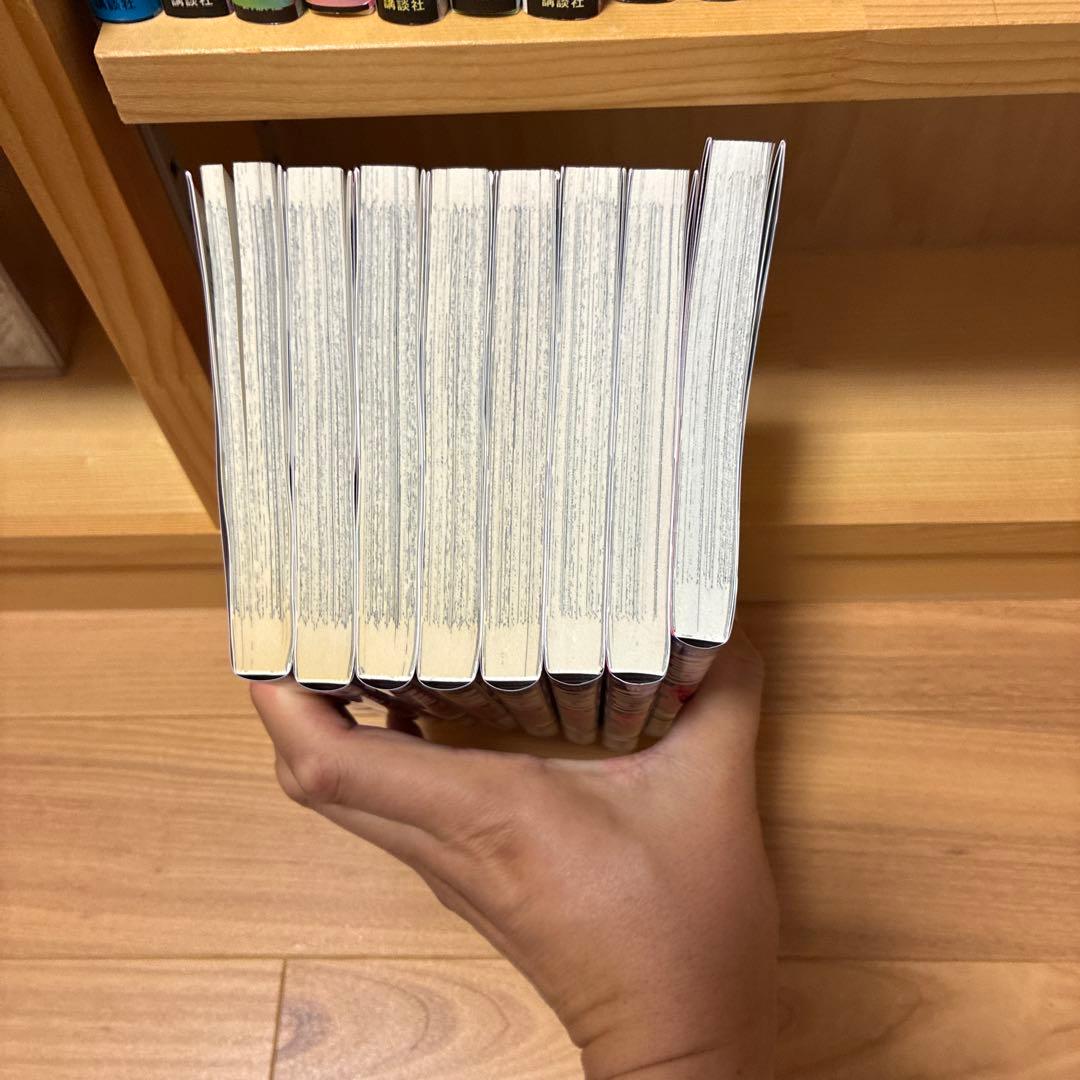 グラゼニ　全53巻