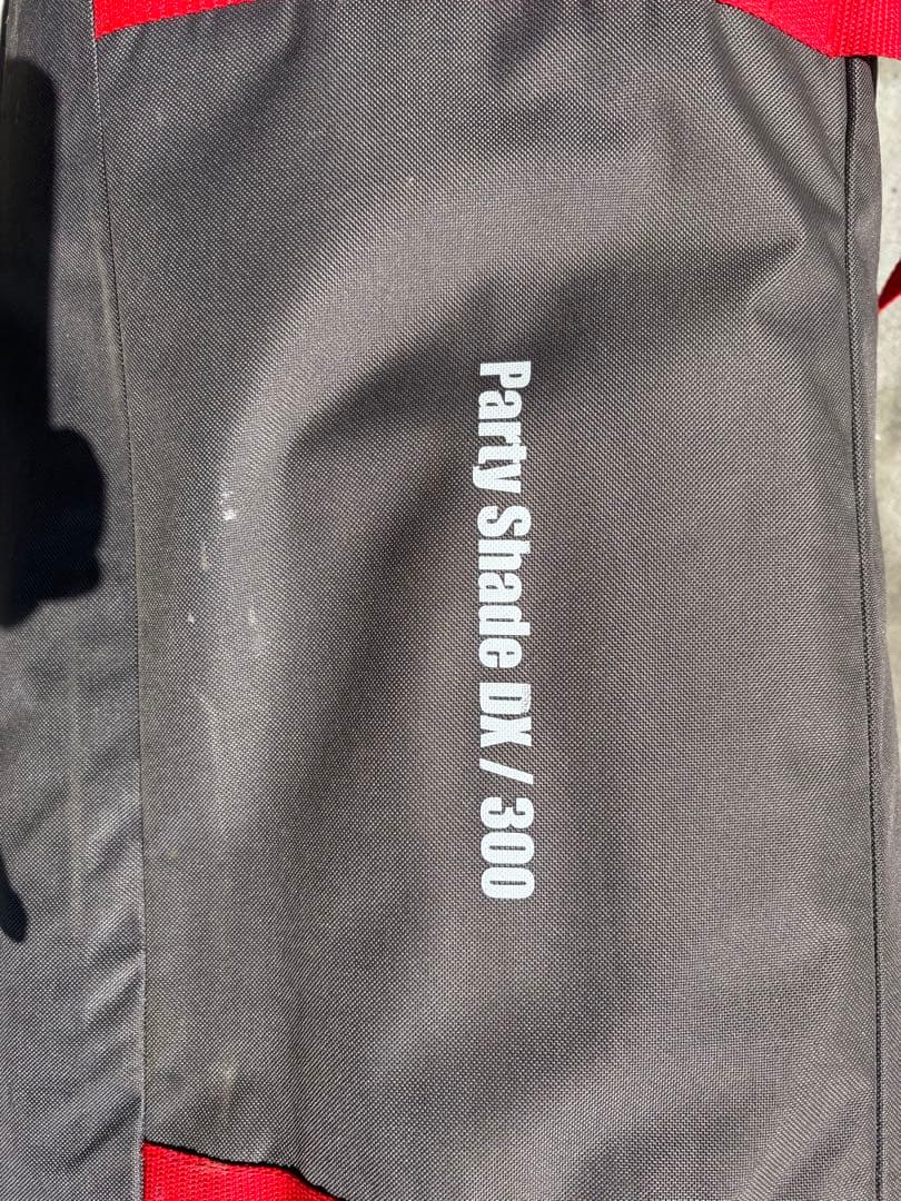 コールマンパーティーシェードＤＸ/300