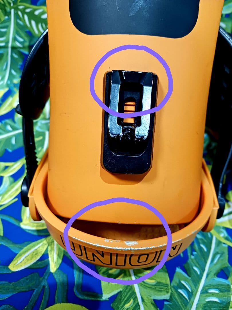 UNION FORCE(TEAM HB)オレンジ/ブラック_Sサイズ