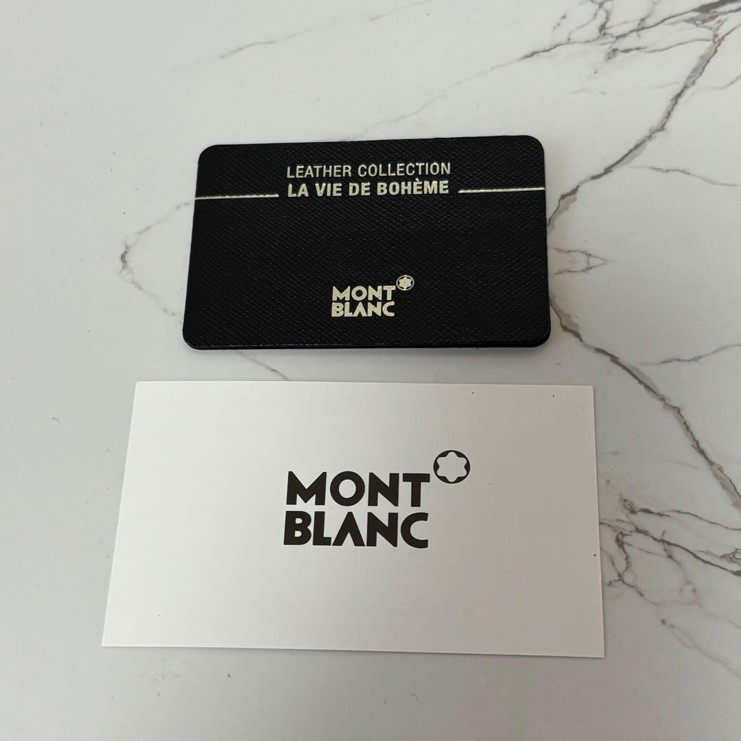 未使用✨モンブラン ノートパッド マイスターシュテュック レザー カードケース