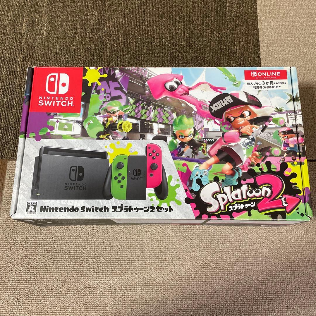 Nintendo Switch Nintendo Switch Splatoon 2 Edition