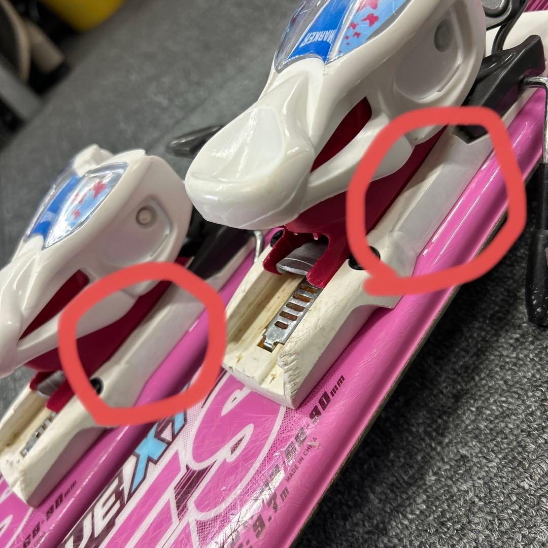 ⑪ XERES X7 ジュニアスキーセット