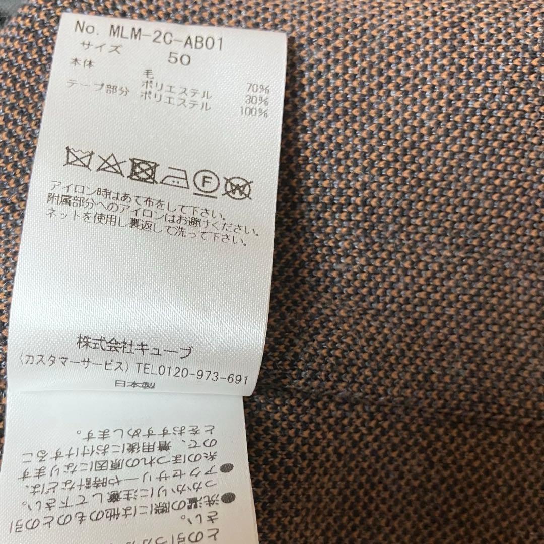 ☻MARK&LONA☻スカル総柄ニットベスト♠グレー♠XL