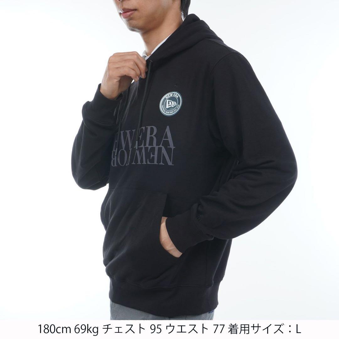 【新品】ニューエラ／パーカー／フーディー／プルオーバー