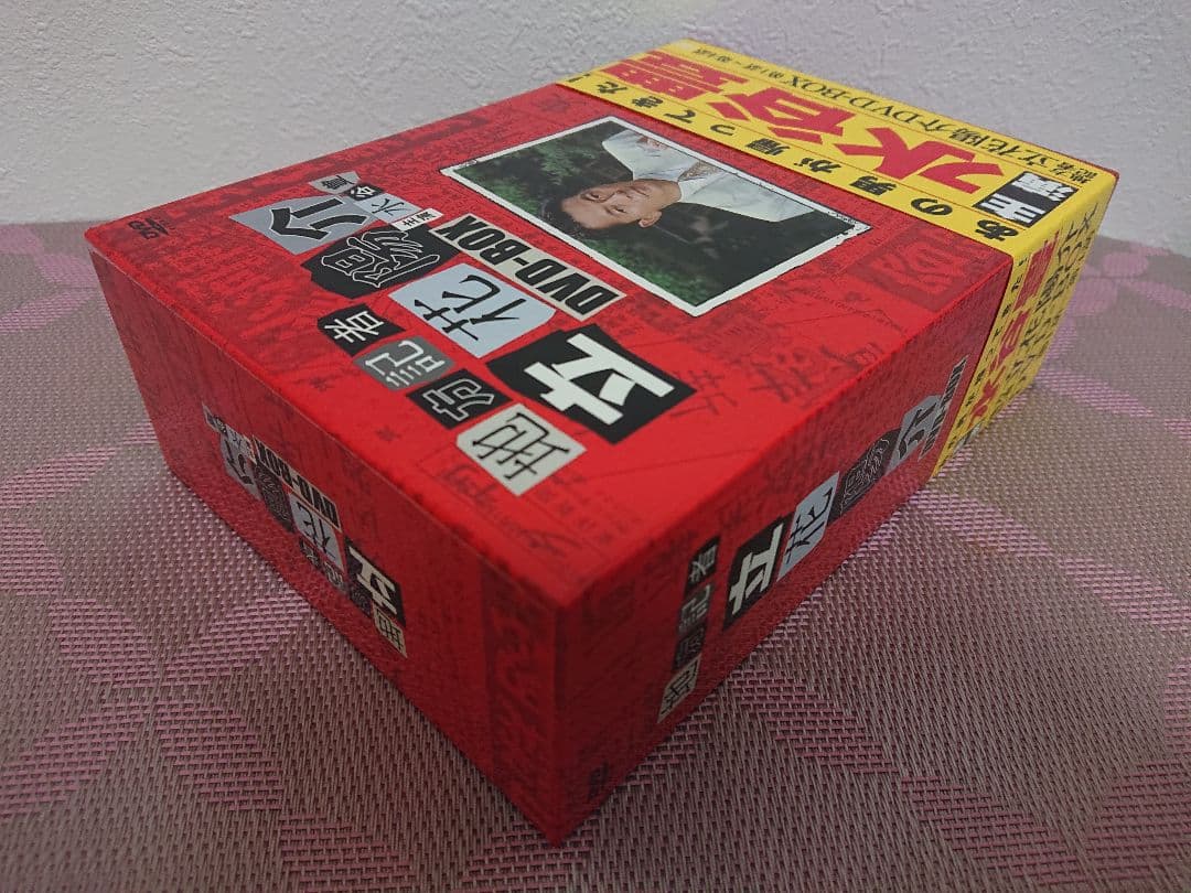 地方記者 立花陽介 DVD-BOX〈4枚組〉水谷豊