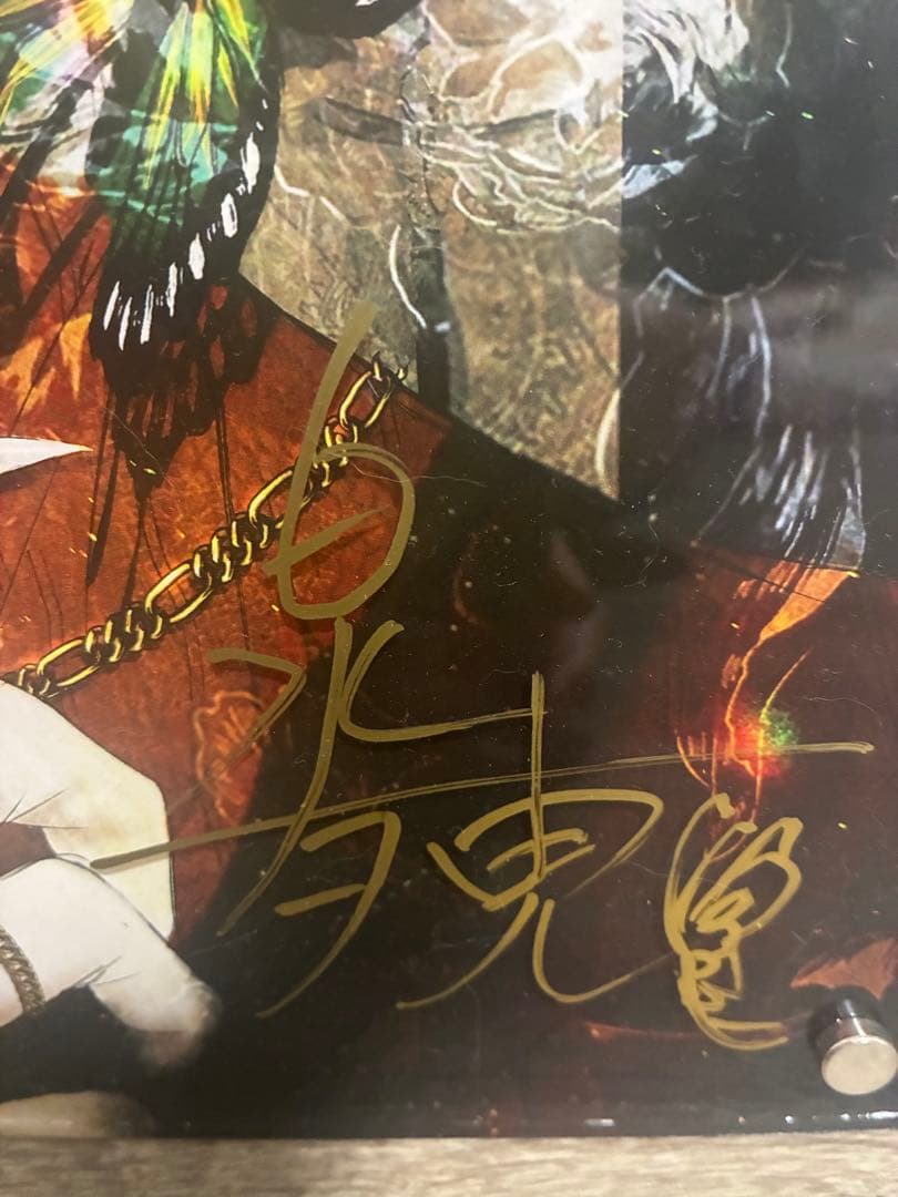 皐月恵 直筆サイン入りアクリルアート/アクリルボード