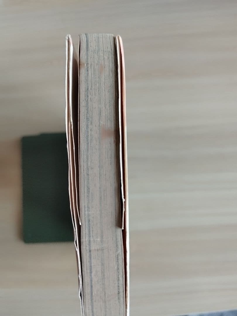 初版　ワンピース3巻 1998年6月9日　発行