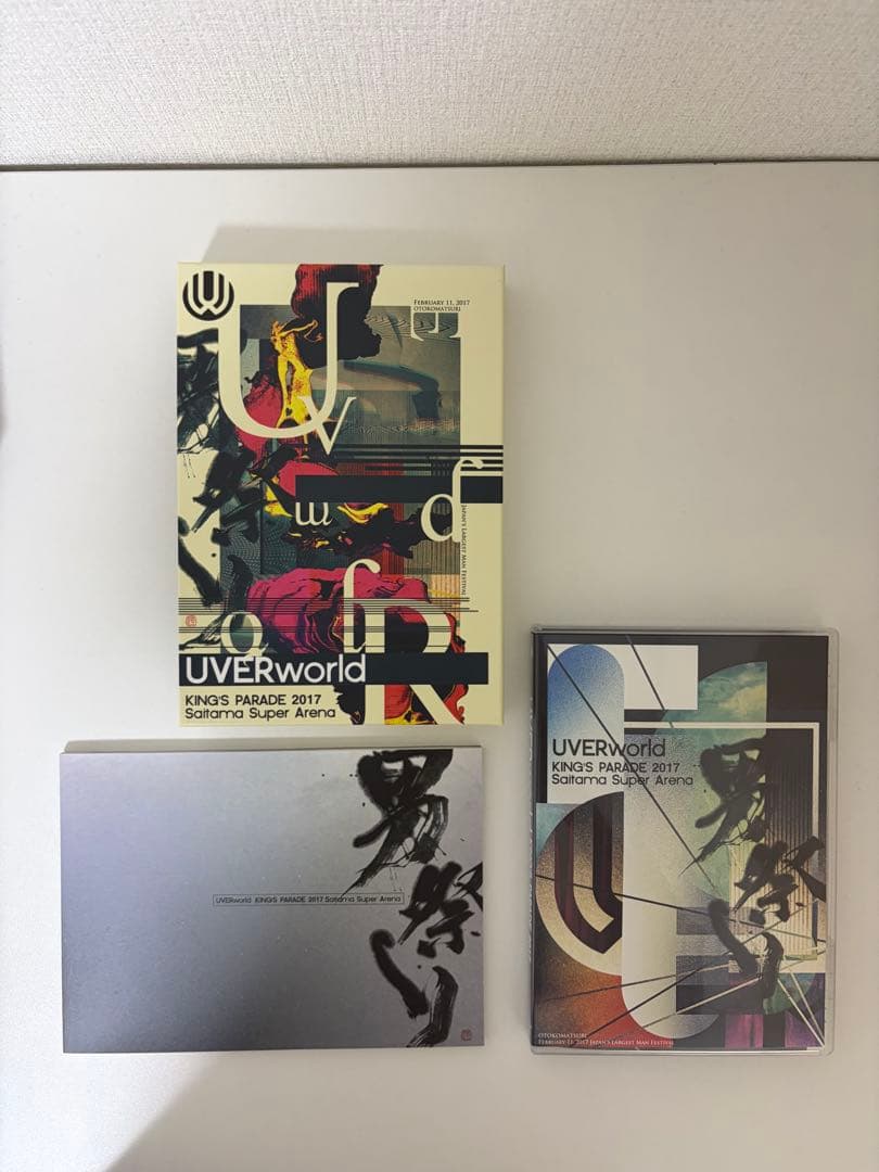 UVERworld ライブDVD・Blu-rayまとめ売り