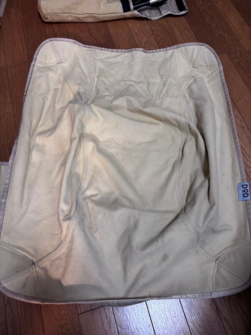 DOD スゴイッス　二脚セット　ジャンク品⚠️説明文必読