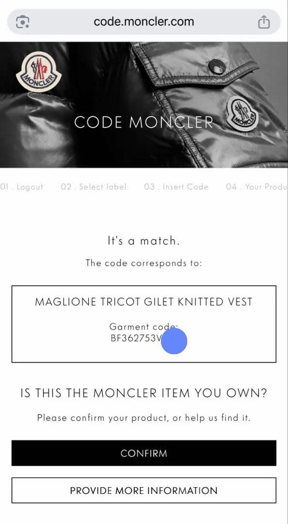 【美品✨希少‼︎】モンクレール　ダウンベスト　ニット切り替え　ペイズリー　XL!!