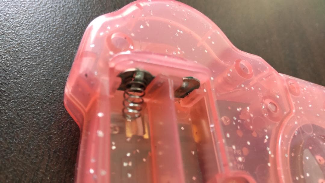 ビーマニポケット Cawaii!