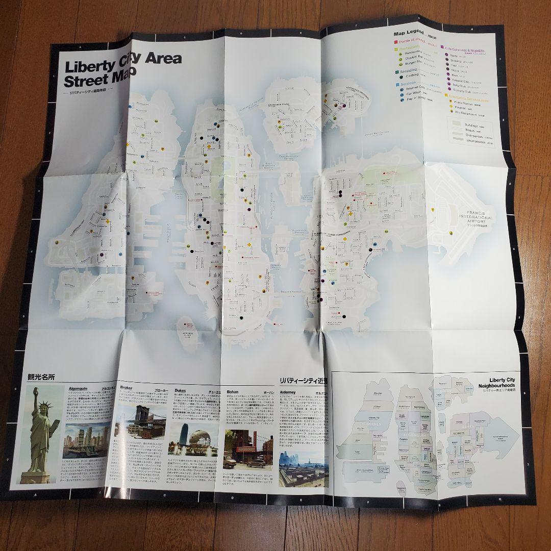 PC版　グランド・セフト・オートⅣ