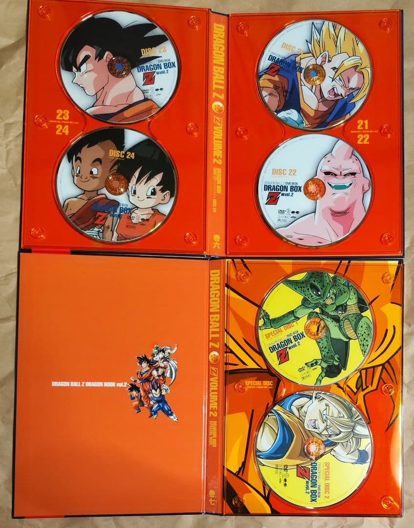 中古DRAGONBALL Z DVD-BOX DRAGONBOX Z編 VOL2