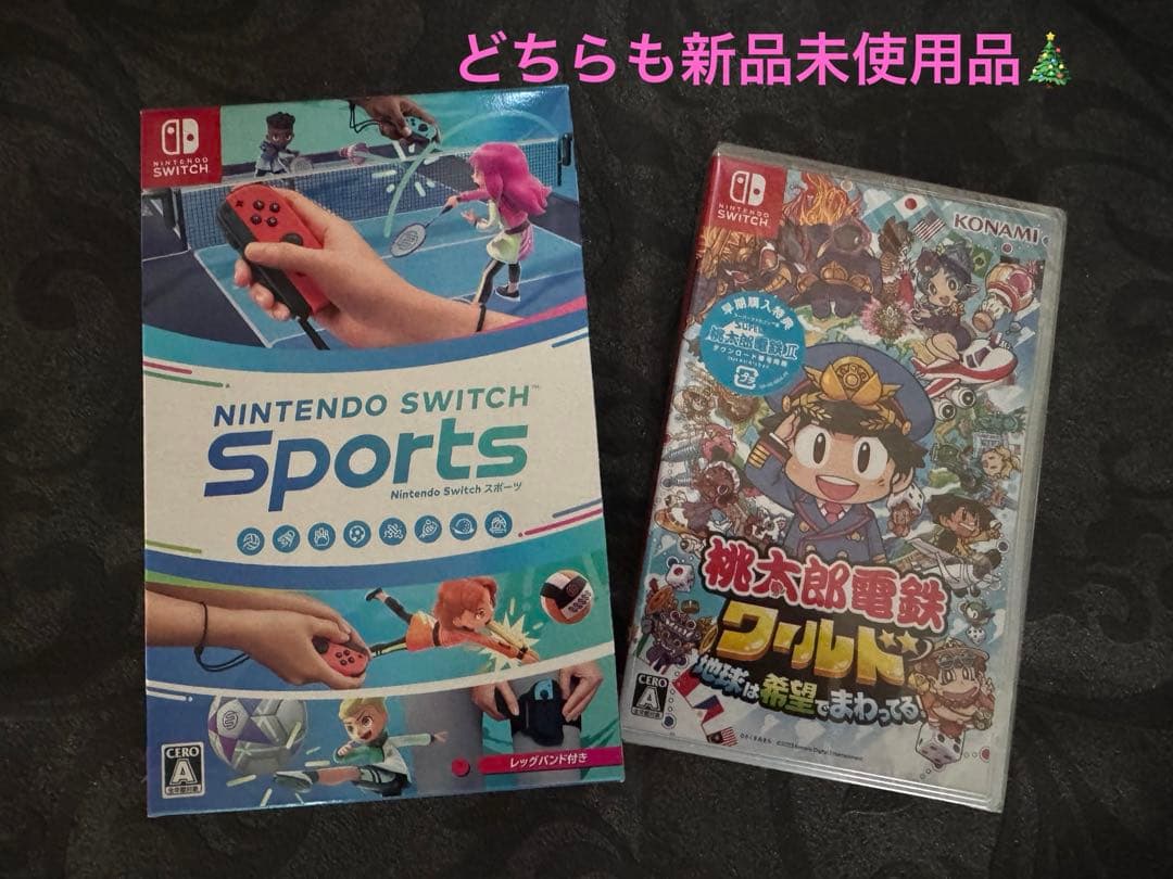 Nintendo Switch Sports＆桃太郎電鉄ワールド 新品未使用品