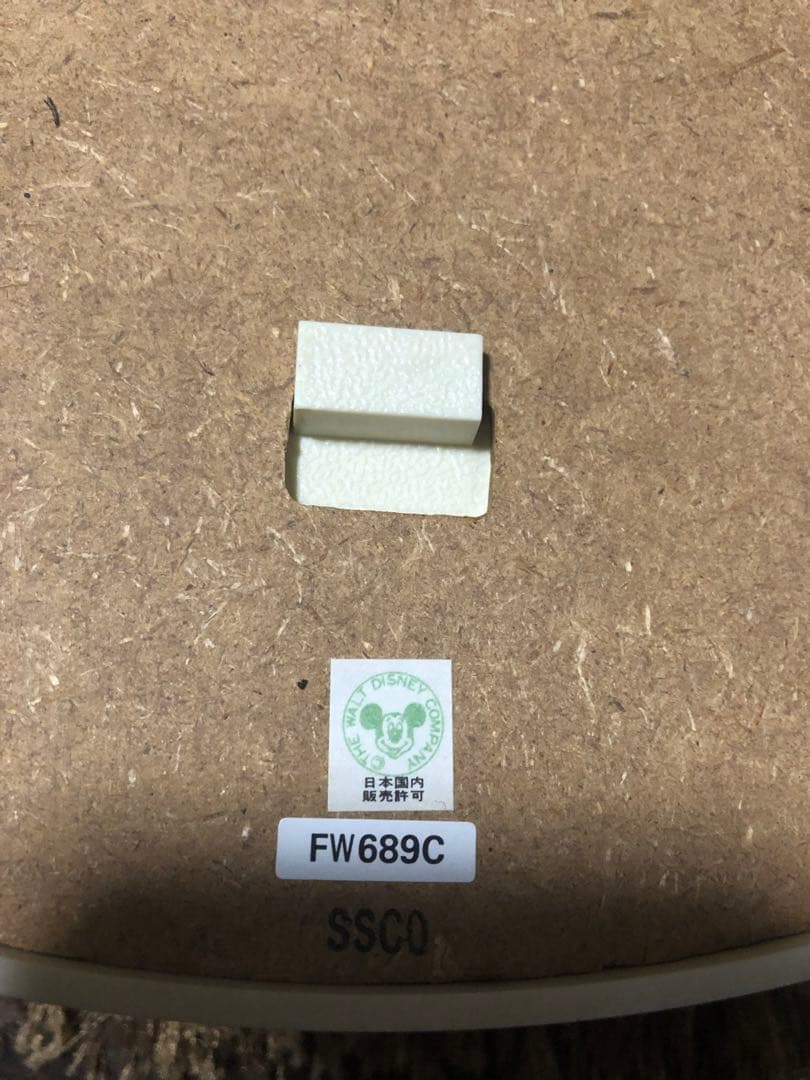 Disney ディズニー ミッキー 壁掛け時計　昭和レトロ