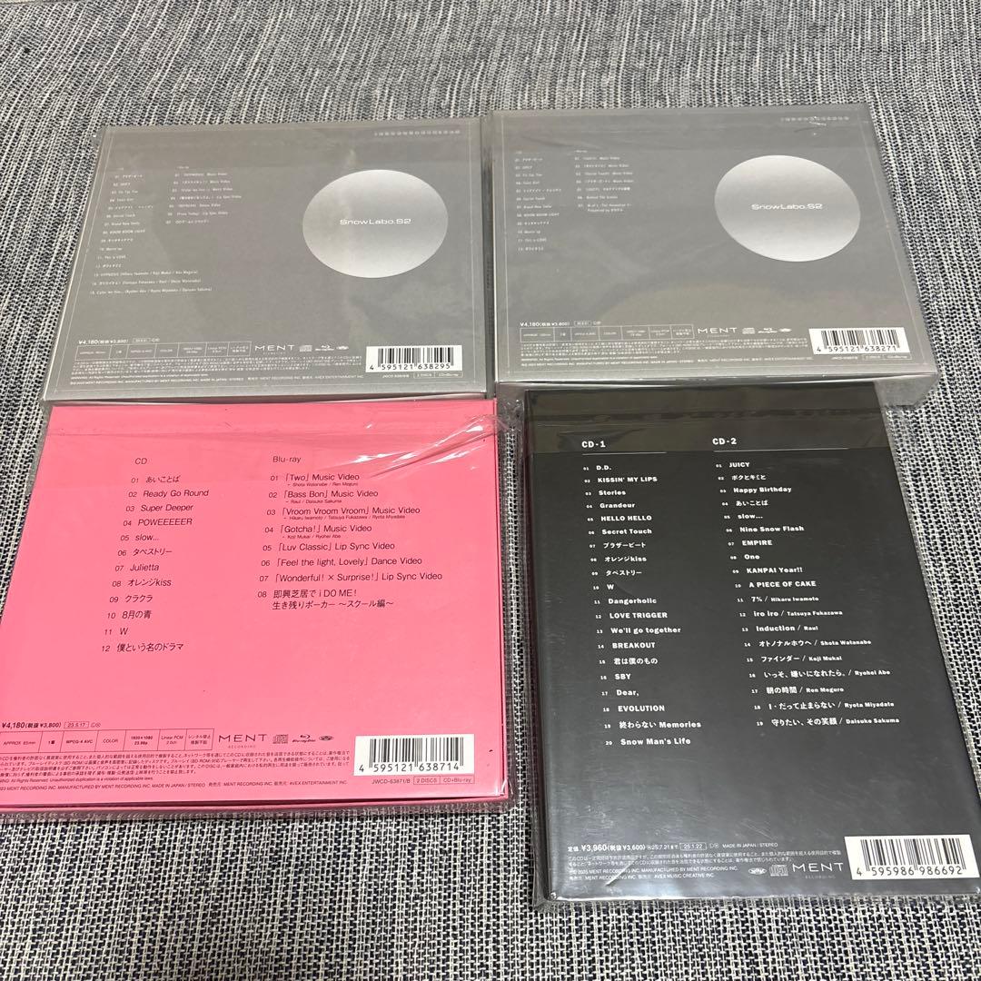 S*A様 Man シングル&アルバム　42枚セット