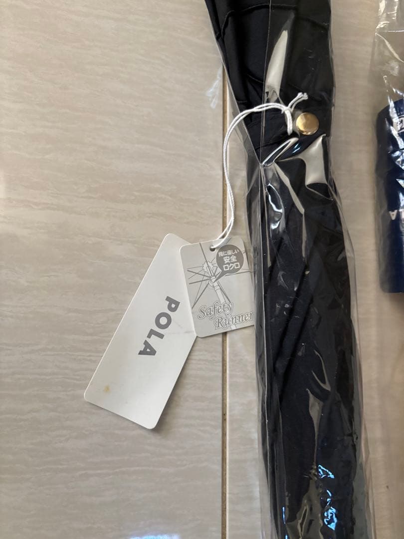 POLA 晴雨兼用 UVカット長傘 2本セット